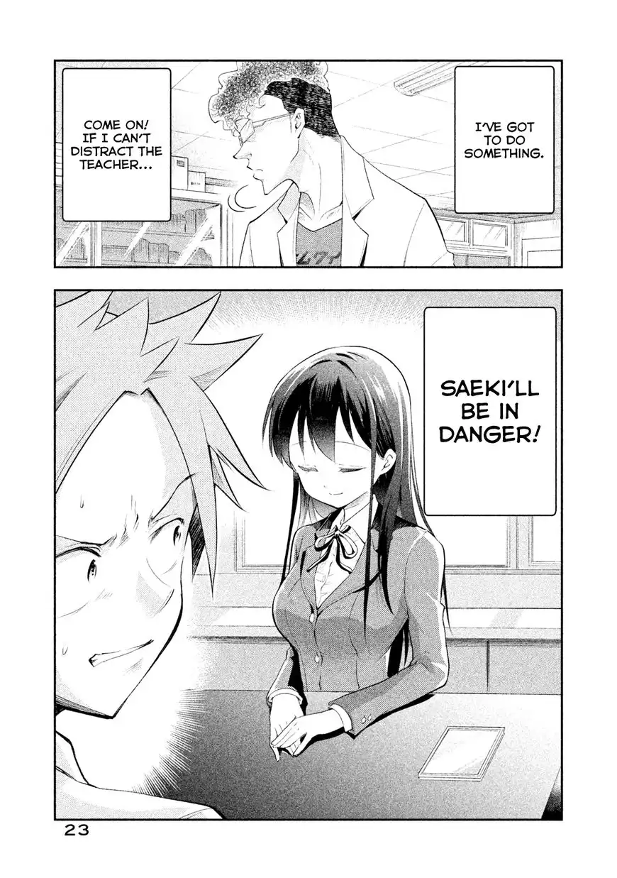 Saeki-san wa Nemutteru Chapter 10 9